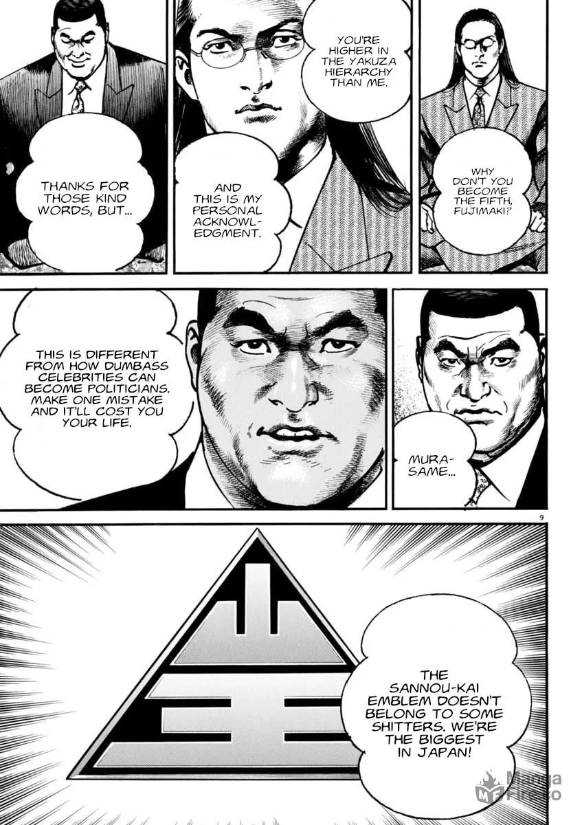 HEAT Chapter 72 page 9 - 