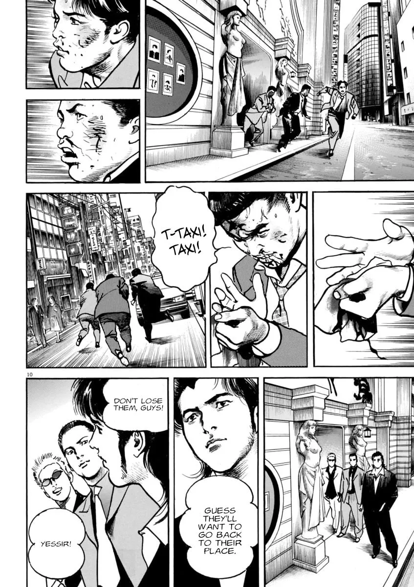 HEAT Chapter 73 page 11 - 