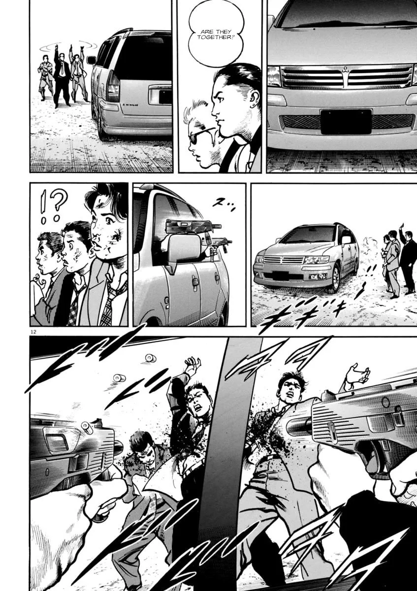 HEAT Chapter 73 page 13 - 