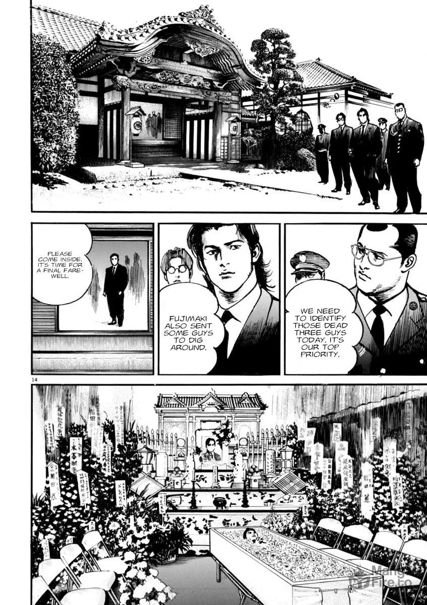 HEAT Chapter 73 page 15 - 