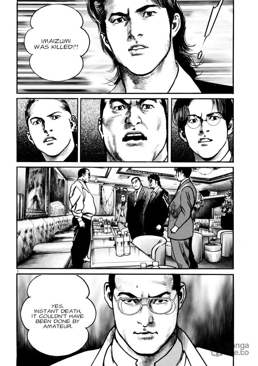 HEAT Chapter 73 page 3 - 