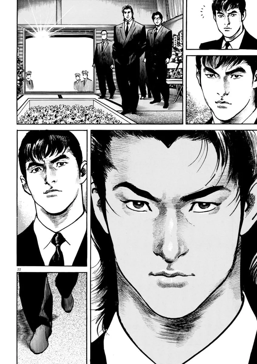HEAT Chapter 73 page 23 - 