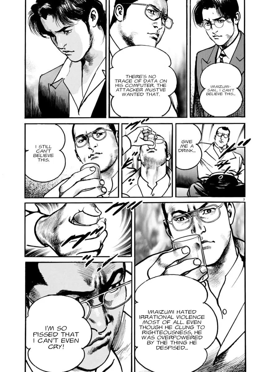 HEAT Chapter 73 page 4 - 