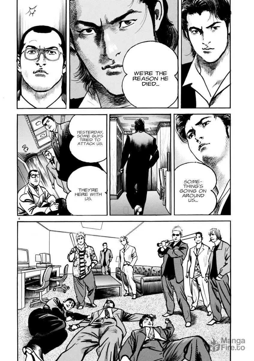 HEAT Chapter 73 page 5 - 