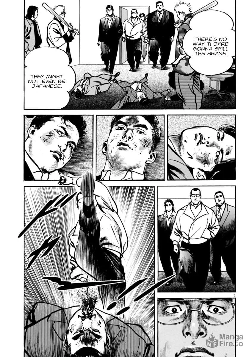 HEAT Chapter 73 page 6 - 