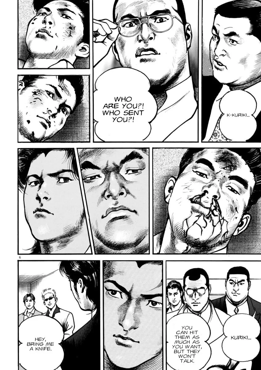 HEAT Chapter 73 page 7 - 