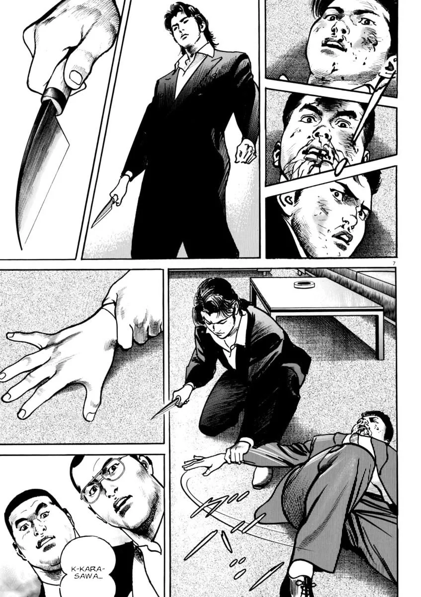 HEAT Chapter 73 page 8 - 