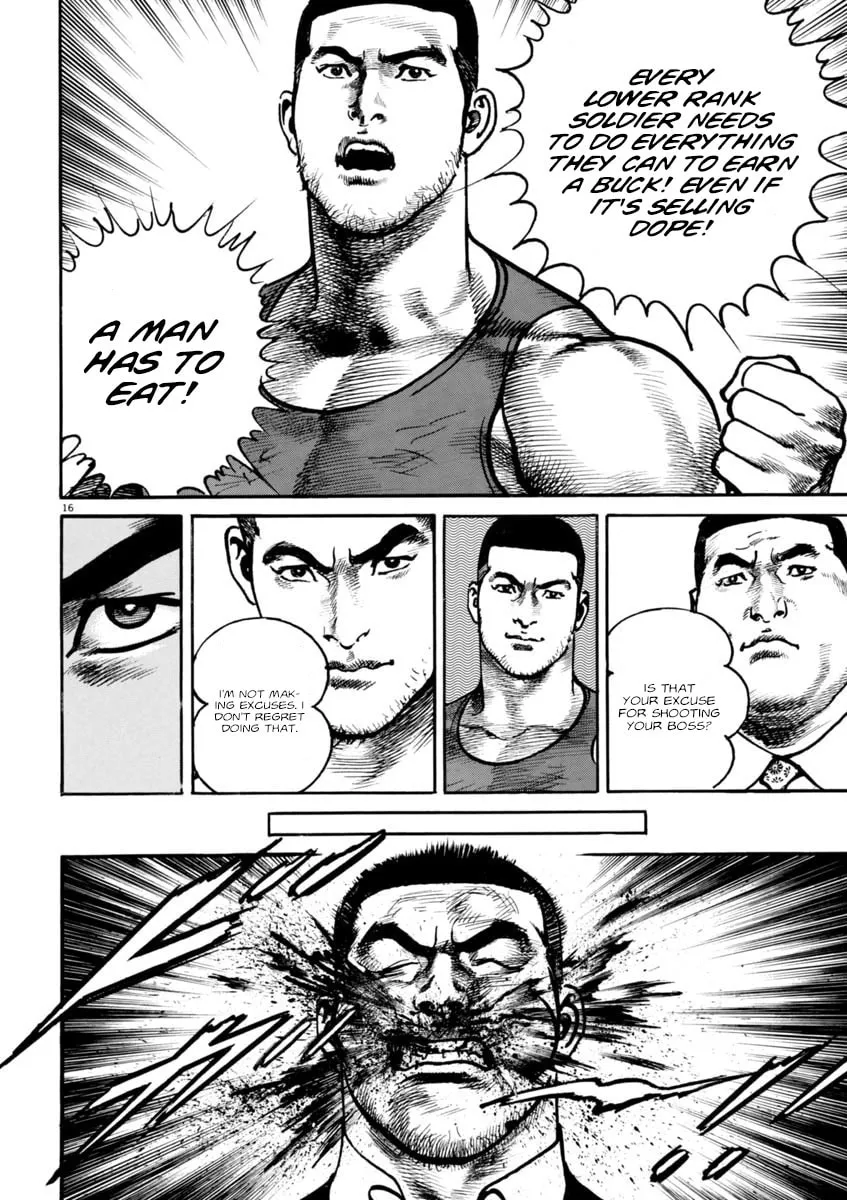 HEAT Chapter 74 page 16 - 
