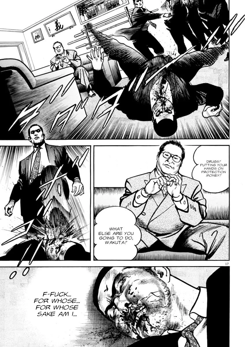 HEAT Chapter 74 page 17 - 