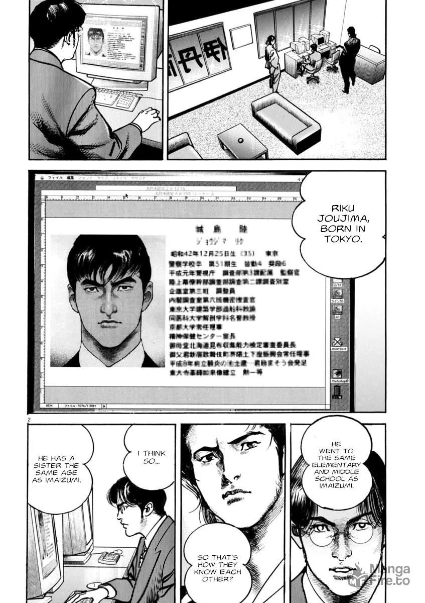 HEAT Chapter 74 page 3 - 