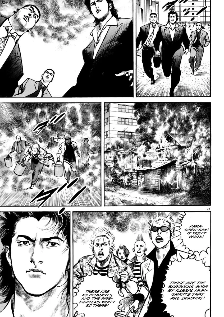 HEAT Chapter 74 page 23 - 