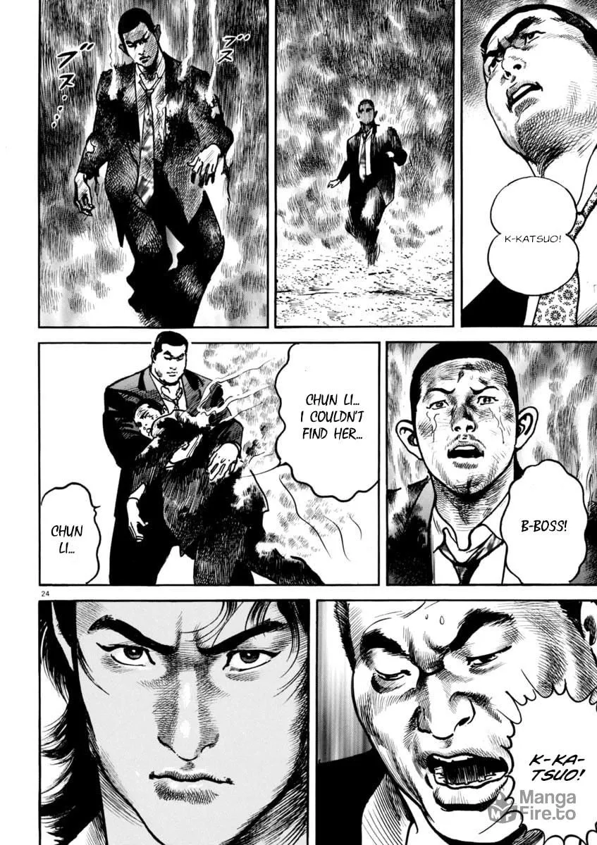 HEAT Chapter 74 page 24 - 
