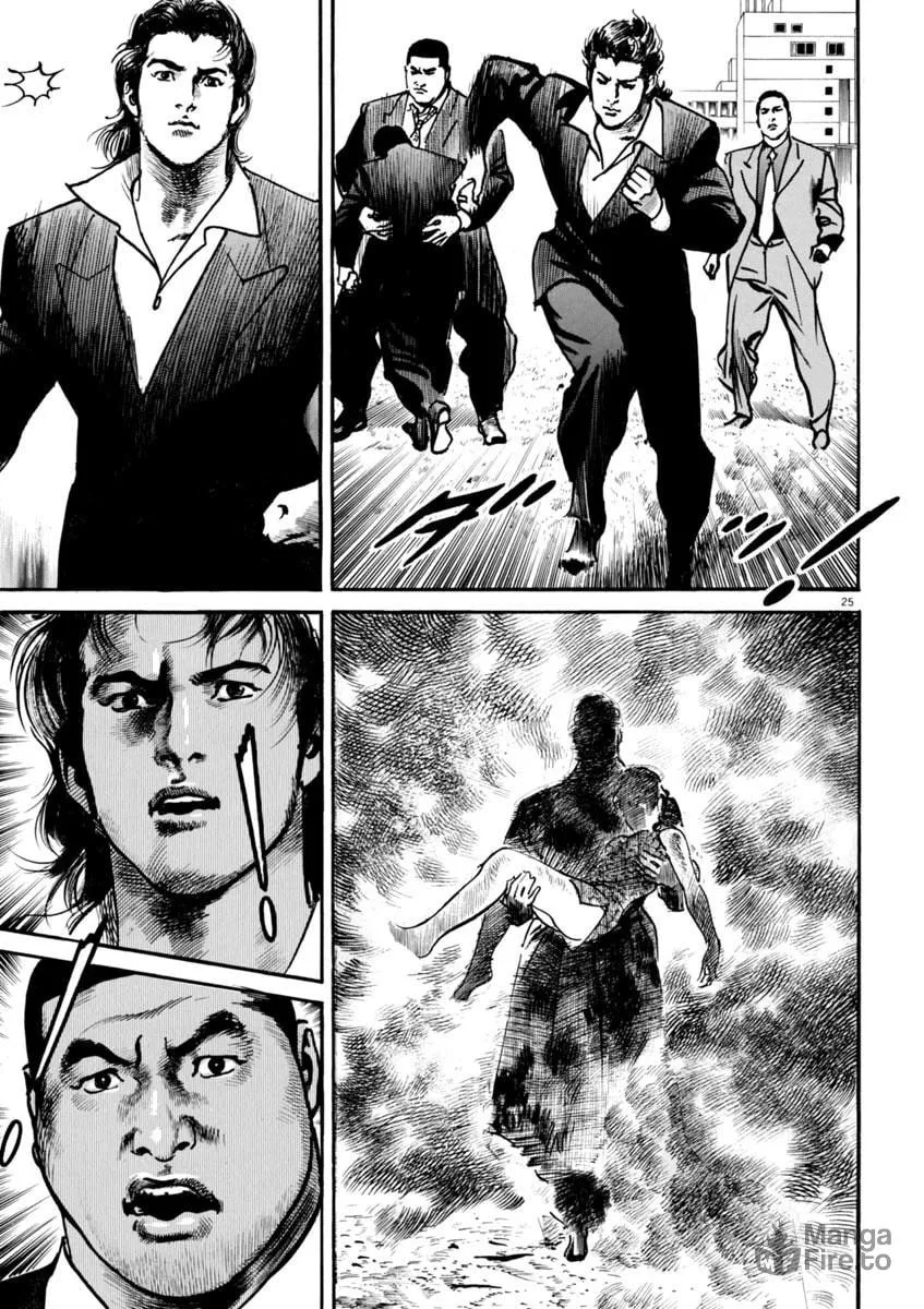 HEAT Chapter 74 page 25 - 