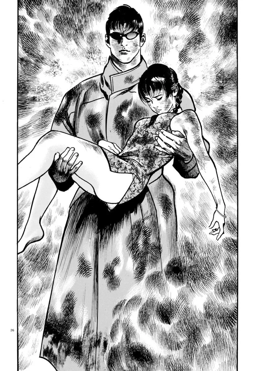 HEAT Chapter 74 page 26 - 