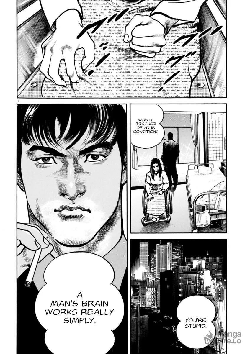 HEAT Chapter 74 page 5 - 