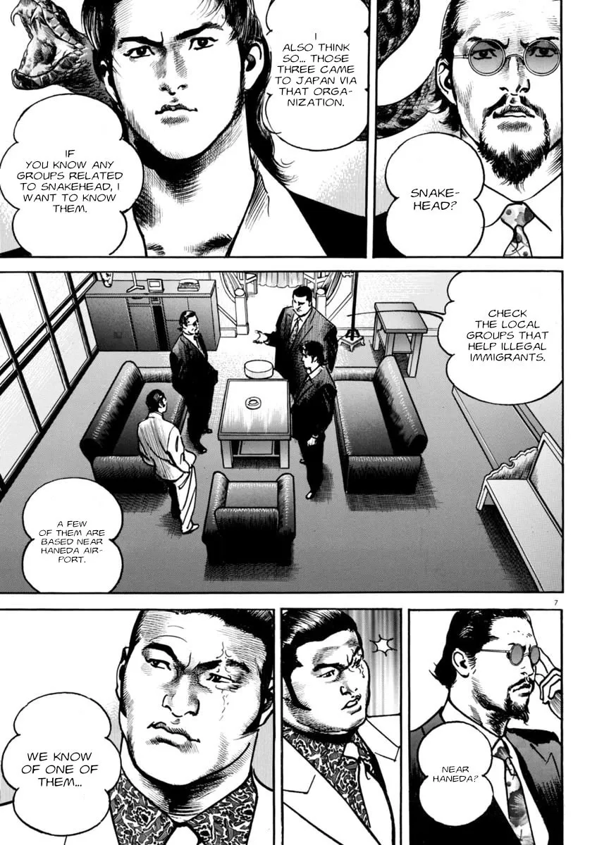 HEAT Chapter 74 page 8 - 