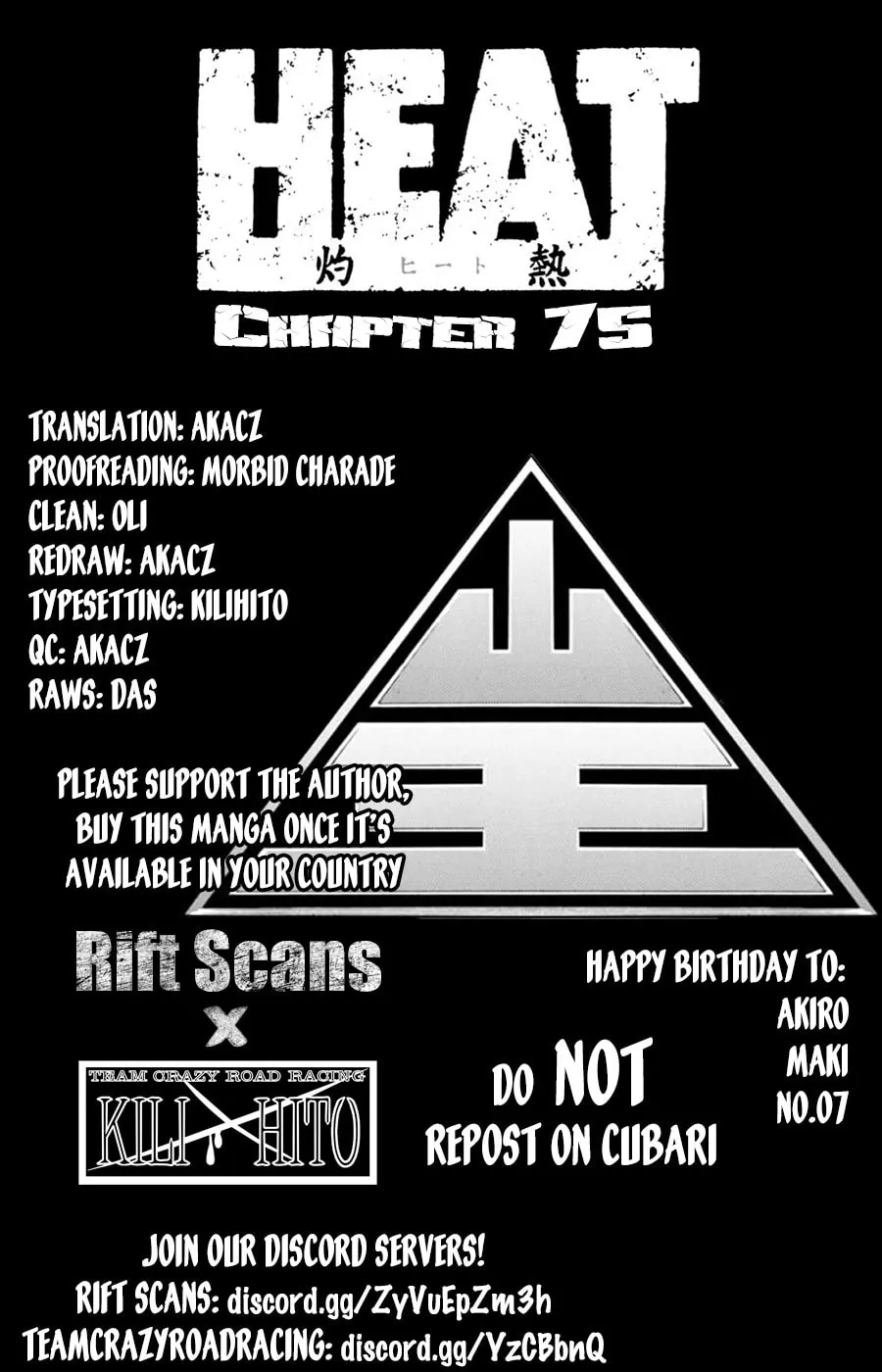 HEAT Chapter 75 page 1 - 