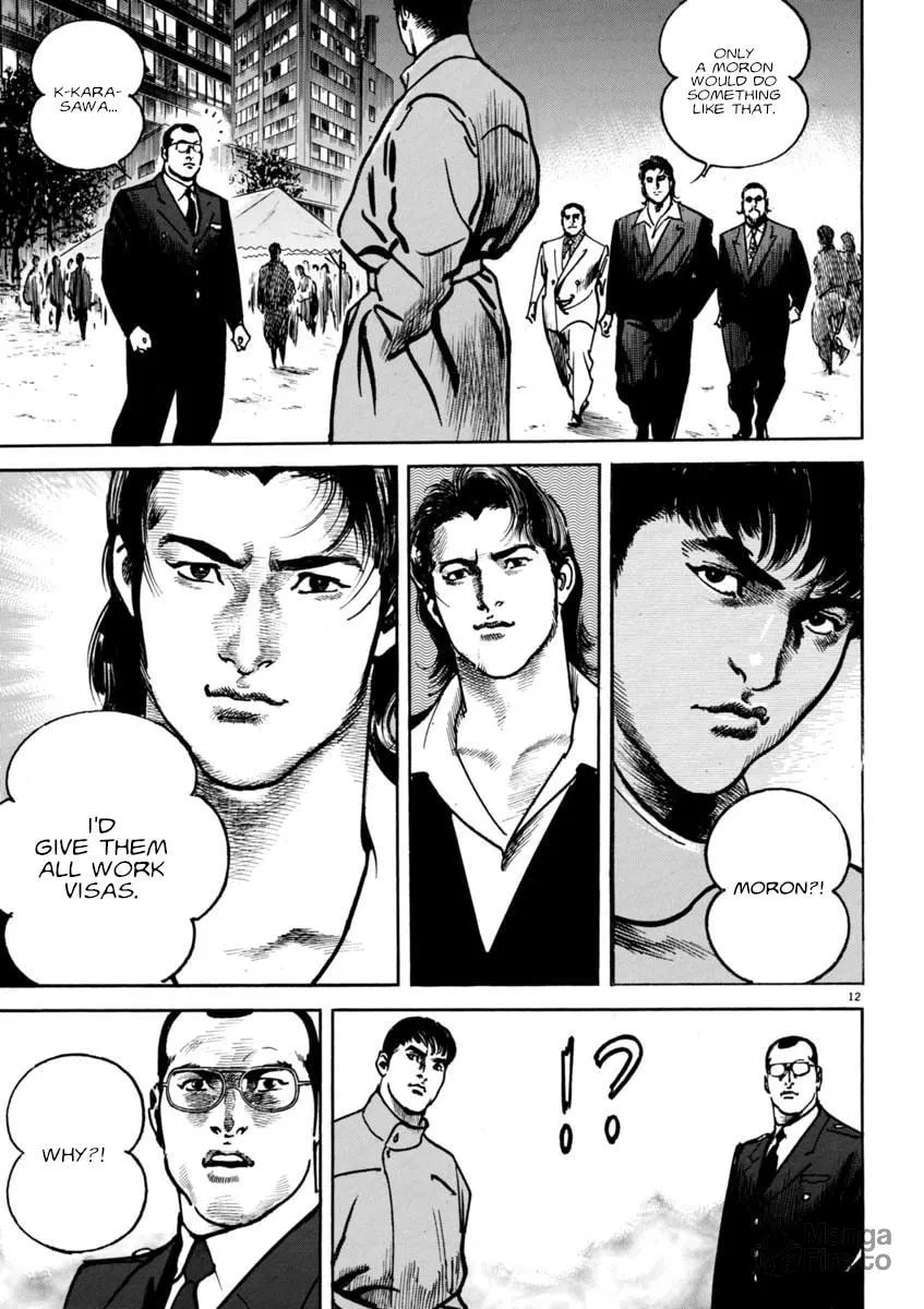 HEAT Chapter 75 page 12 - 