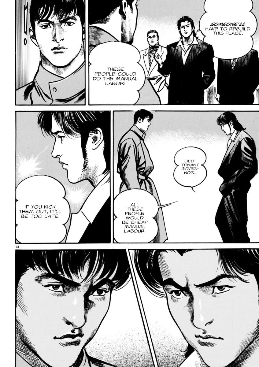 HEAT Chapter 75 page 13 - 
