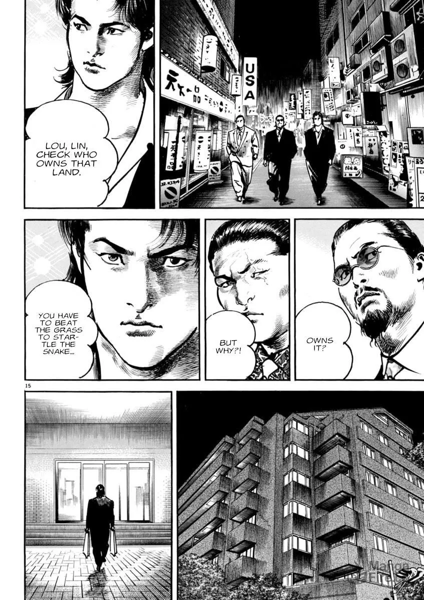 HEAT Chapter 75 page 15 - 