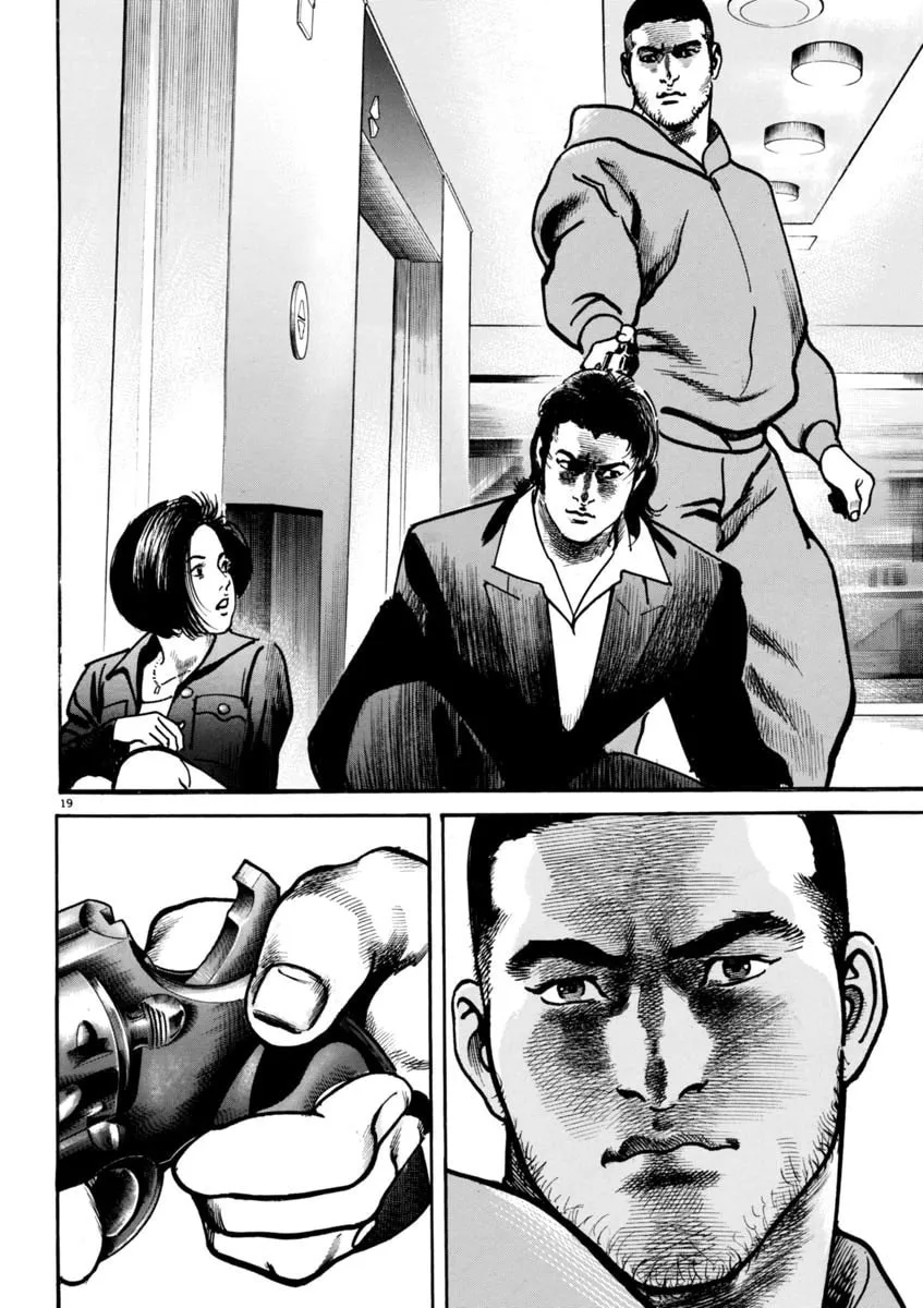 HEAT Chapter 75 page 19 - 