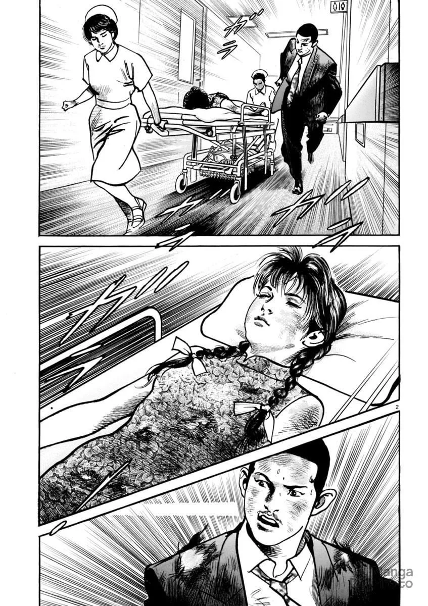 HEAT Chapter 75 page 3 - 