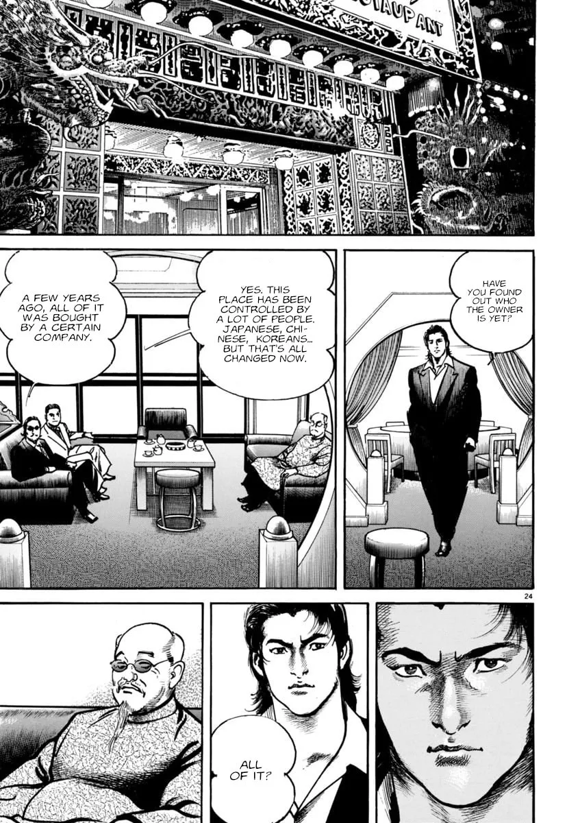 HEAT Chapter 75 page 23 - 
