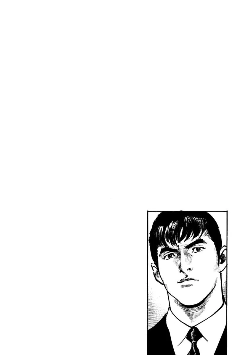 HEAT Chapter 75 page 26 - 