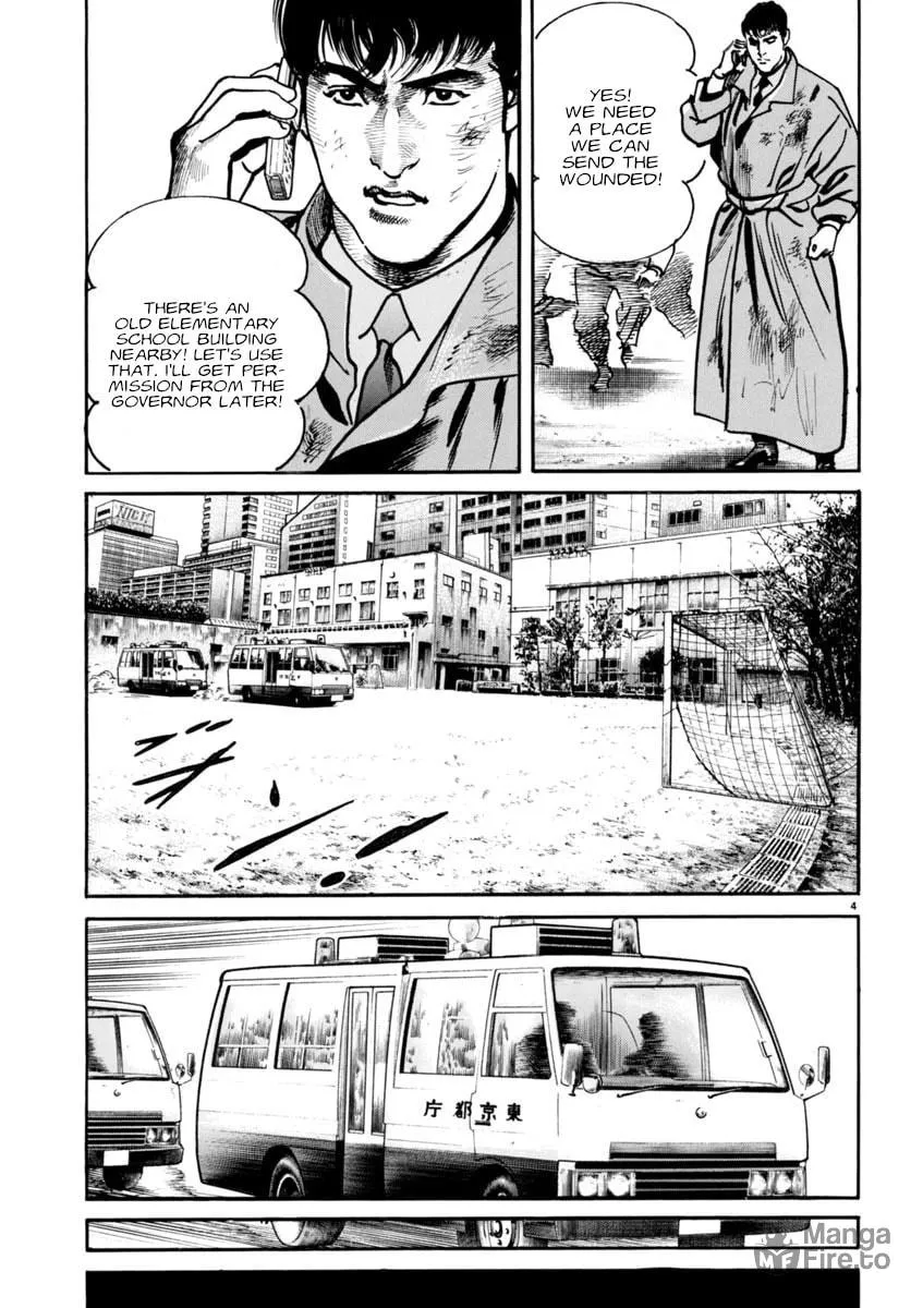 HEAT Chapter 75 page 5 - 