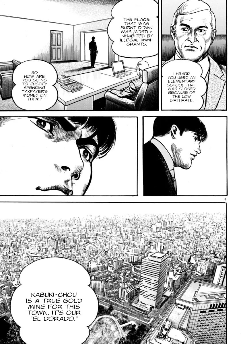 HEAT Chapter 75 page 8 - 