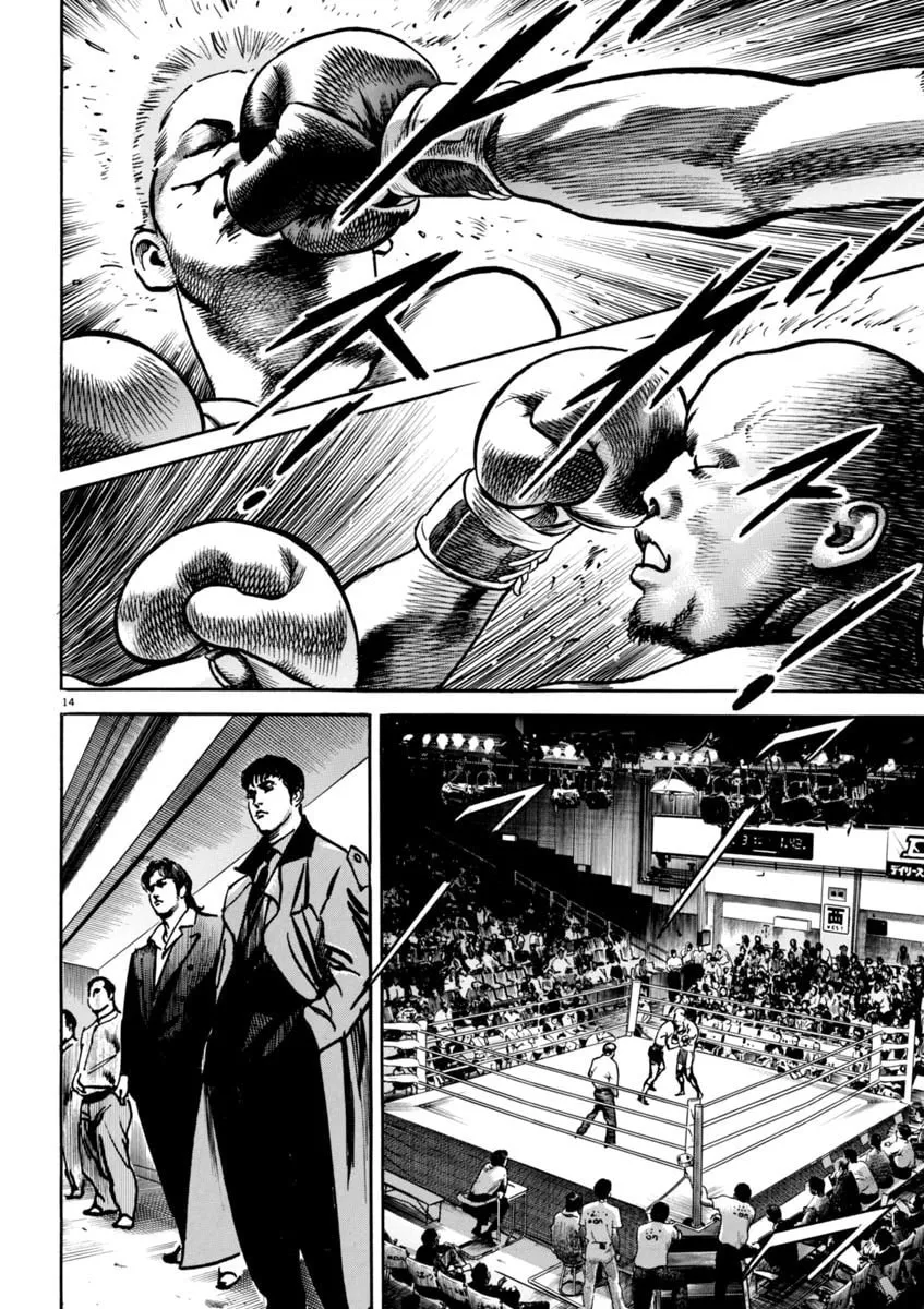 HEAT Chapter 76 page 13 - 