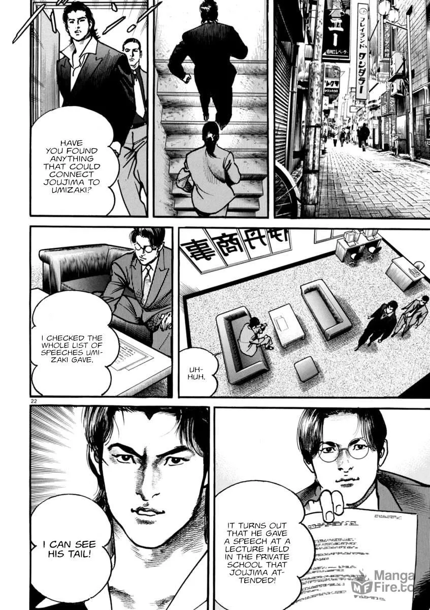 HEAT Chapter 76 page 21 - 
