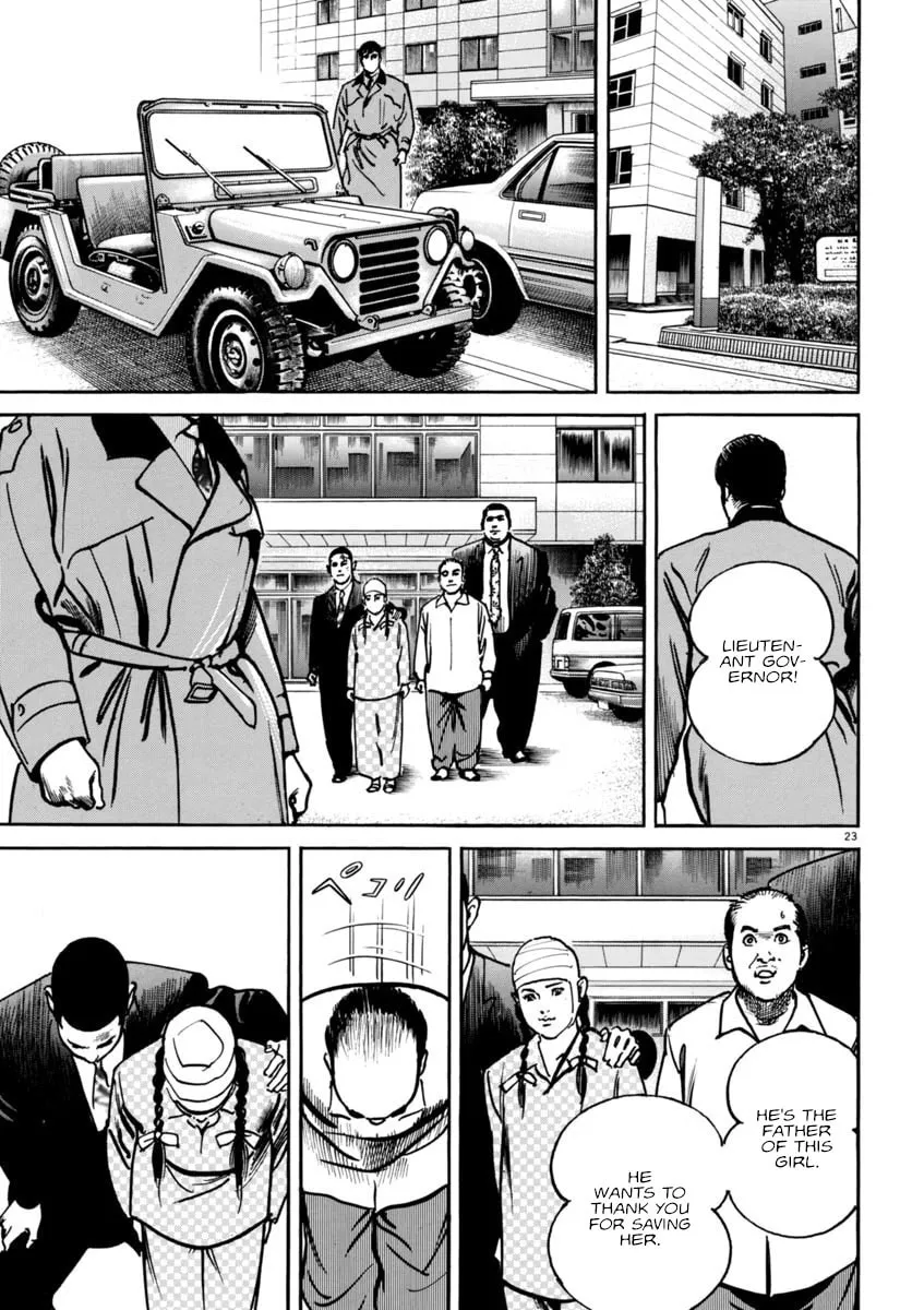 HEAT Chapter 76 page 22 - 