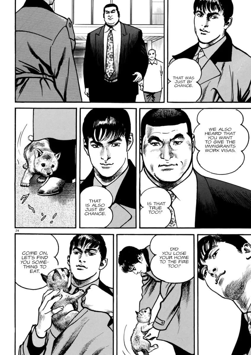 HEAT Chapter 76 page 23 - 