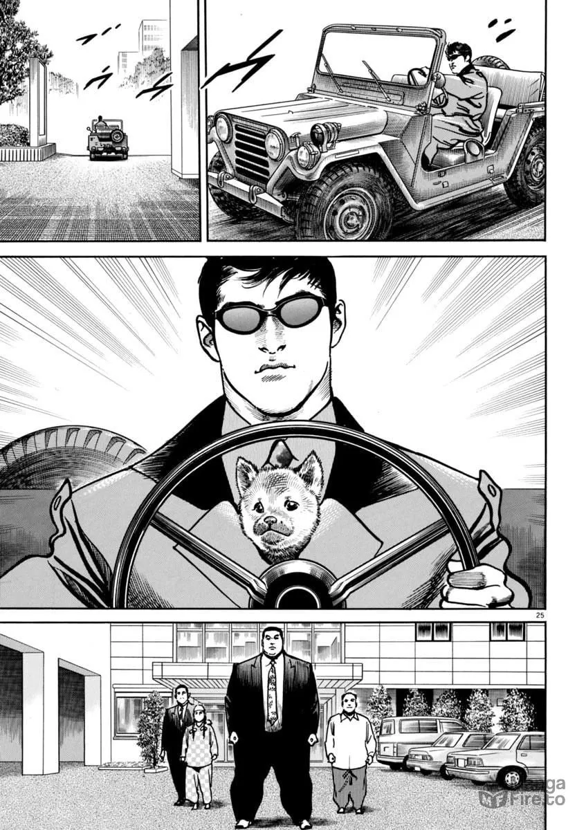 HEAT Chapter 76 page 24 - 