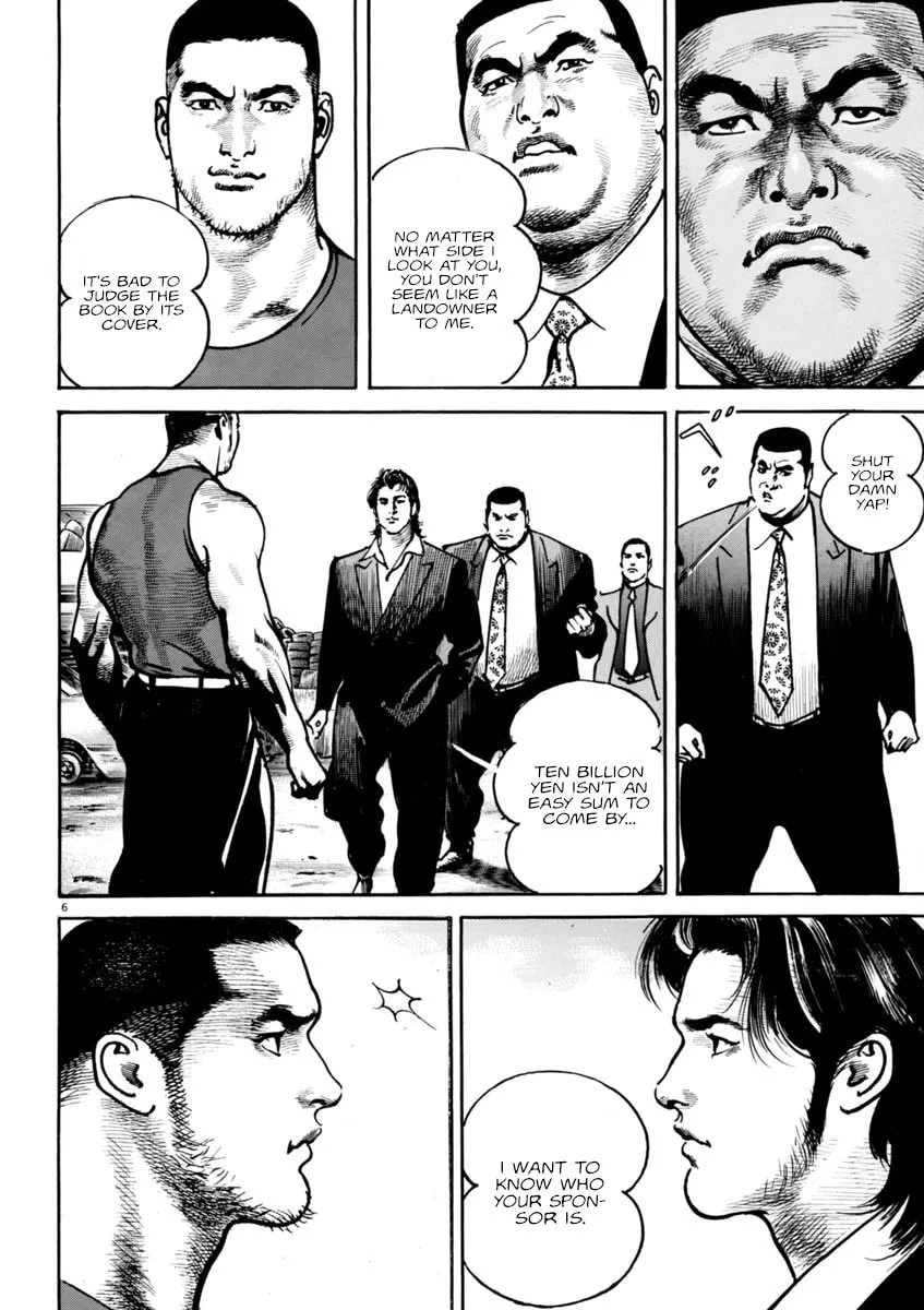 HEAT Chapter 76 page 7 - 