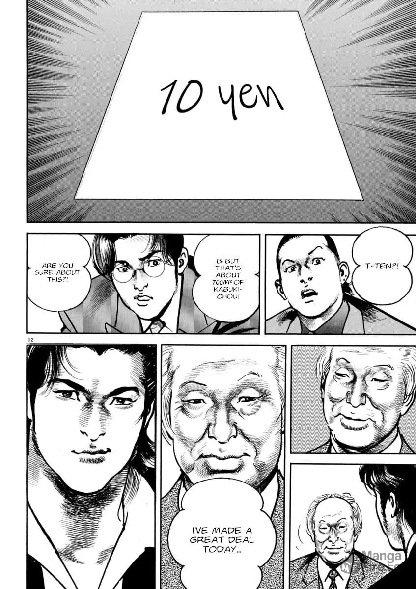 HEAT Chapter 77 page 12 - 