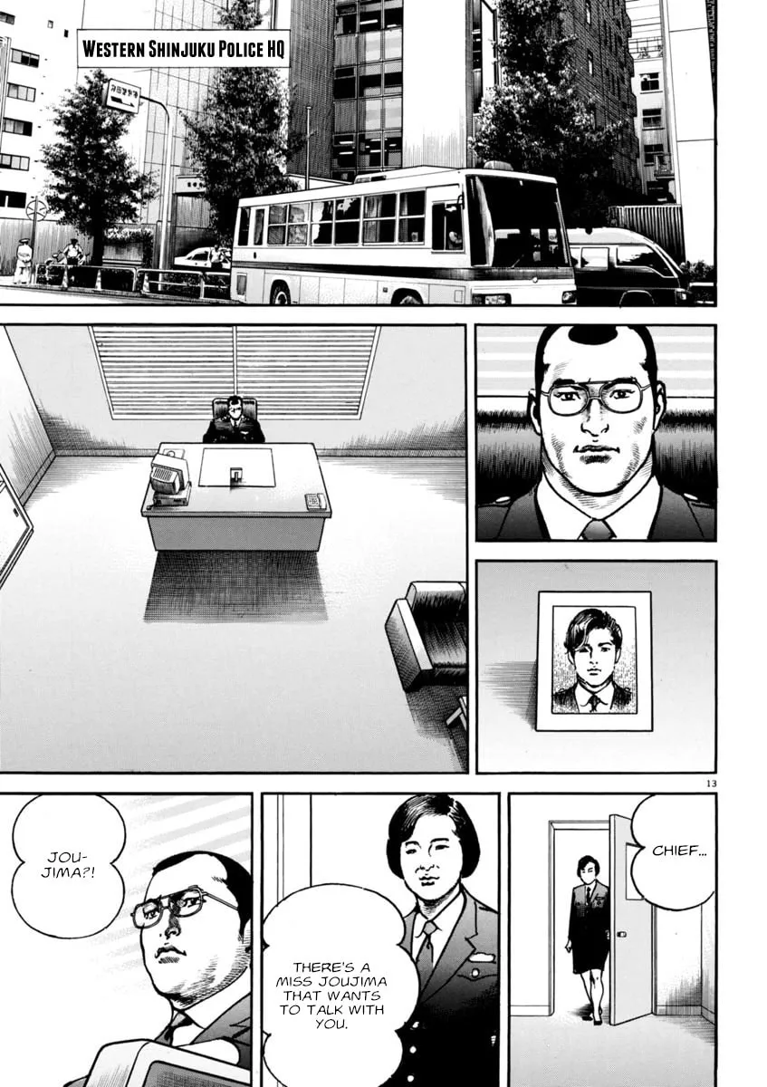 HEAT Chapter 77 page 13 - 