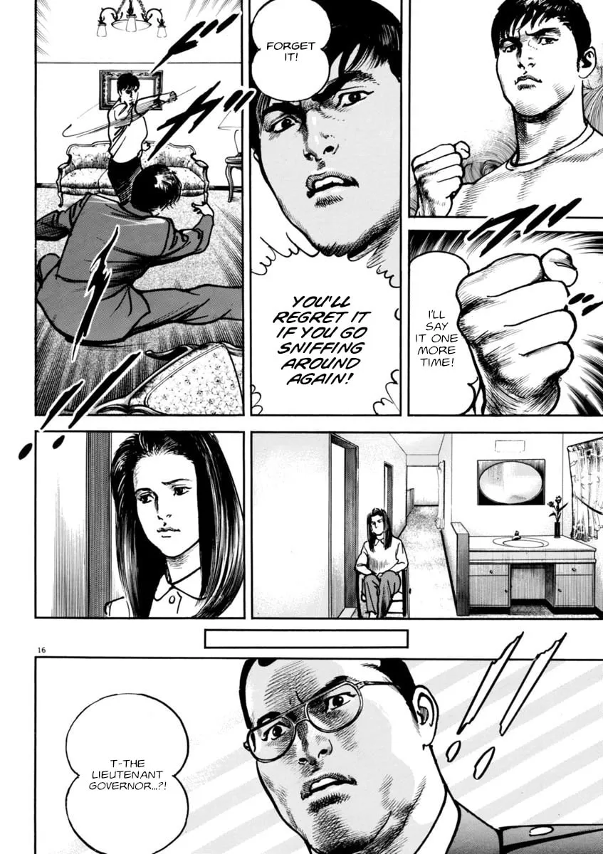 HEAT Chapter 77 page 16 - 