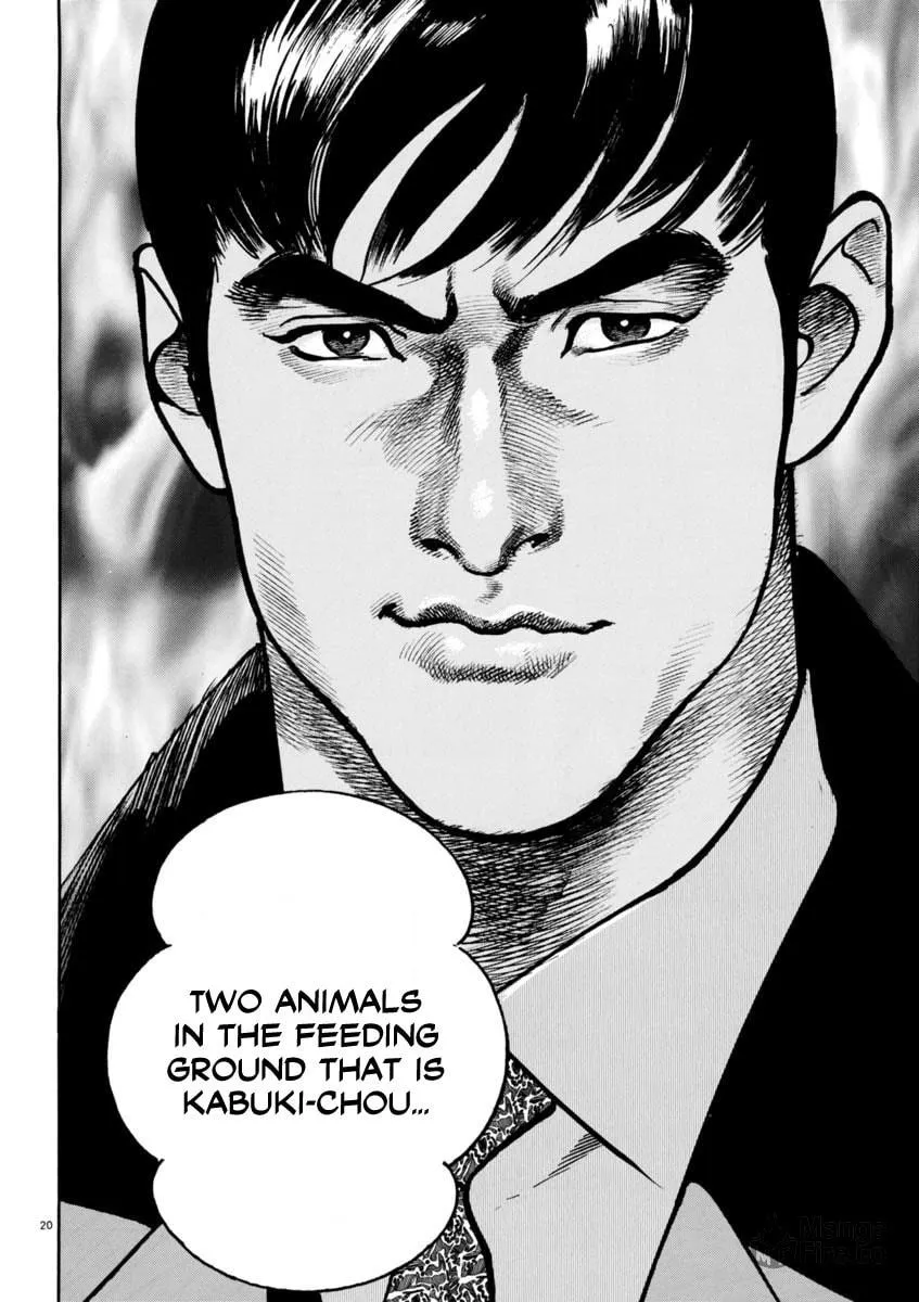 HEAT Chapter 77 page 20 - 