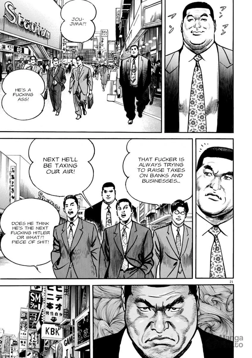 HEAT Chapter 77 page 21 - 