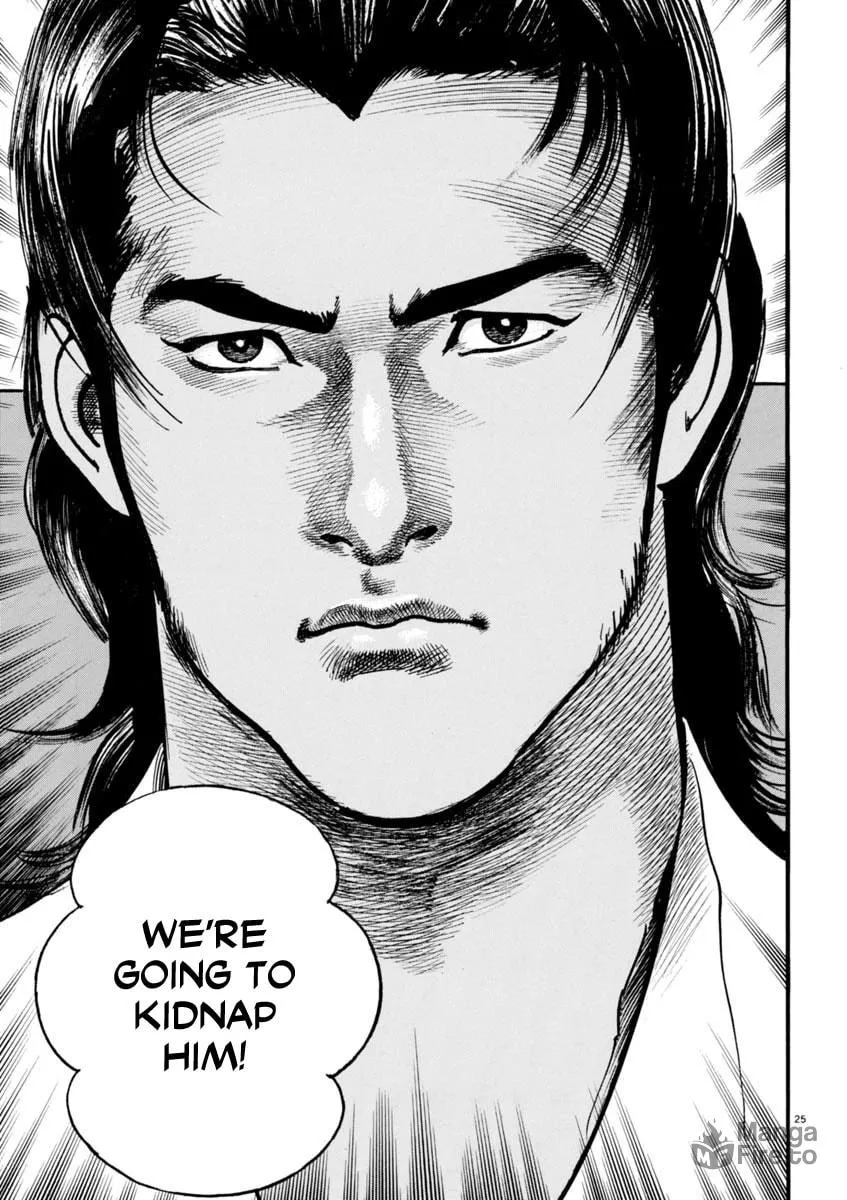 HEAT Chapter 77 page 25 - 