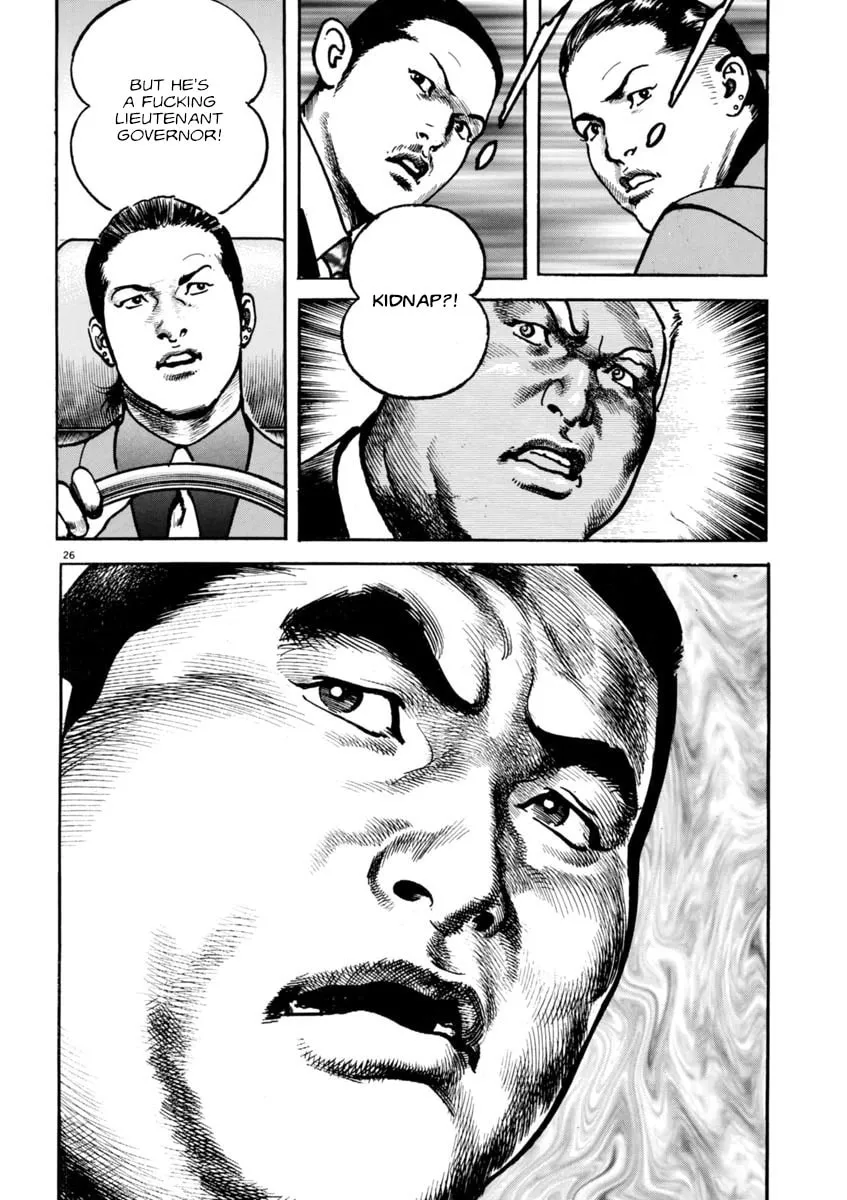 HEAT Chapter 77 page 26 - 