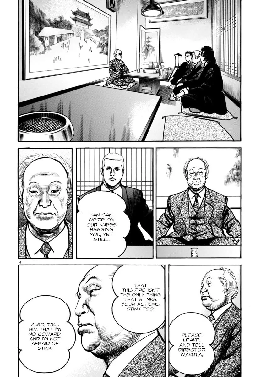HEAT Chapter 77 page 4 - 