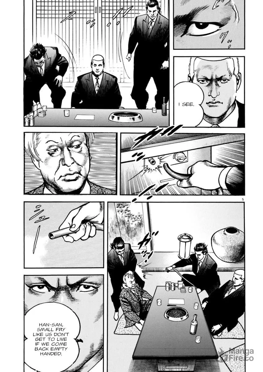 HEAT Chapter 77 page 5 - 