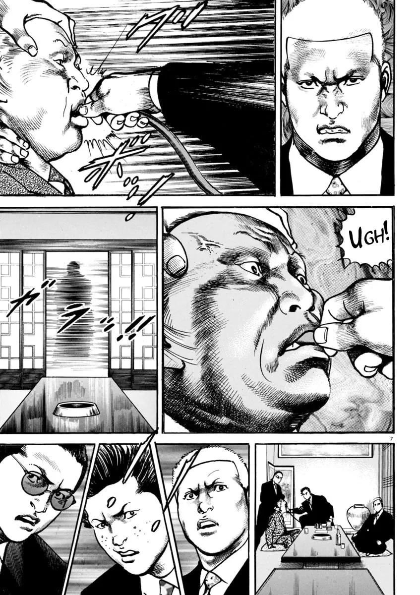 HEAT Chapter 77 page 7 - 