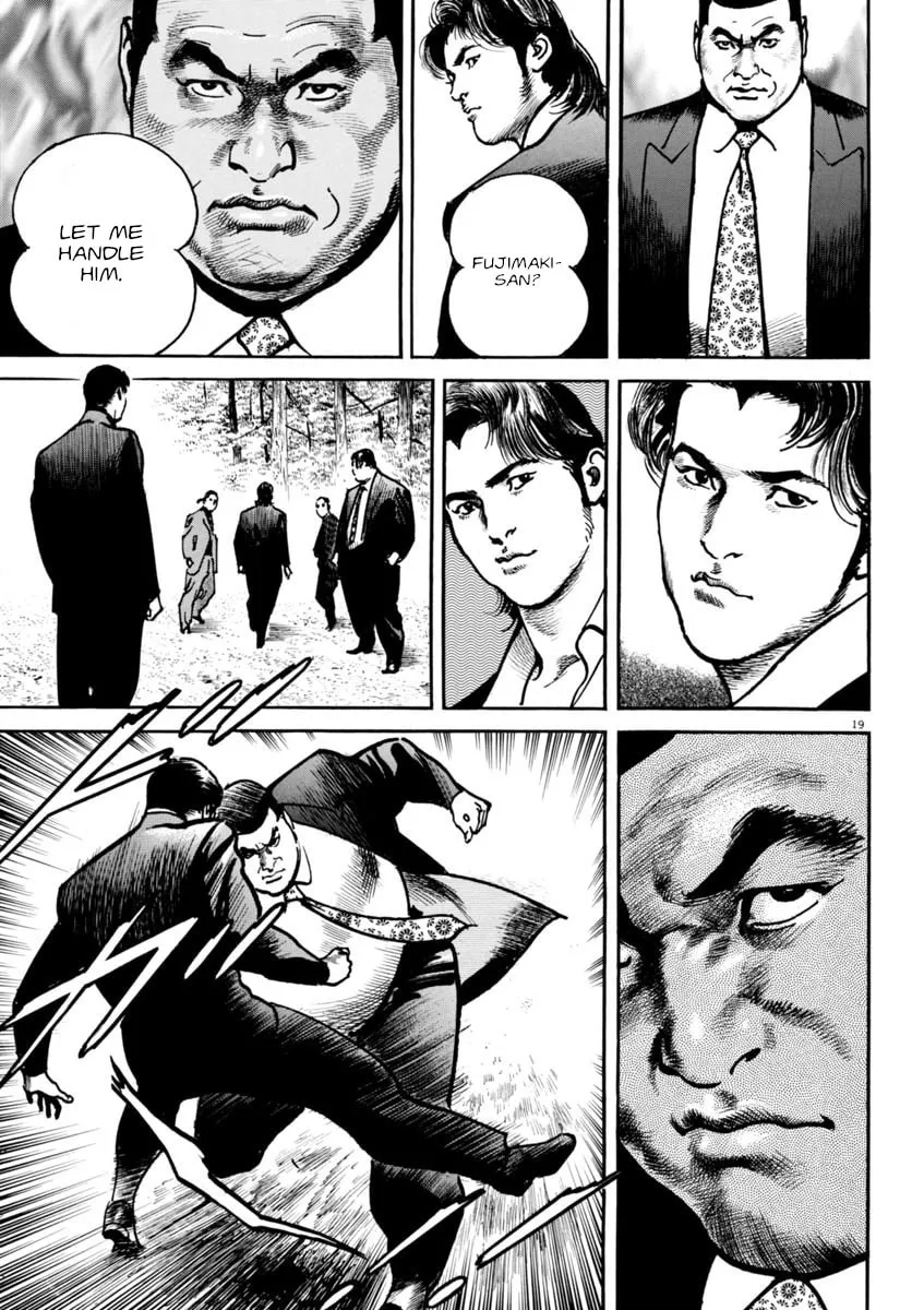 HEAT Chapter 78 page 19 - 