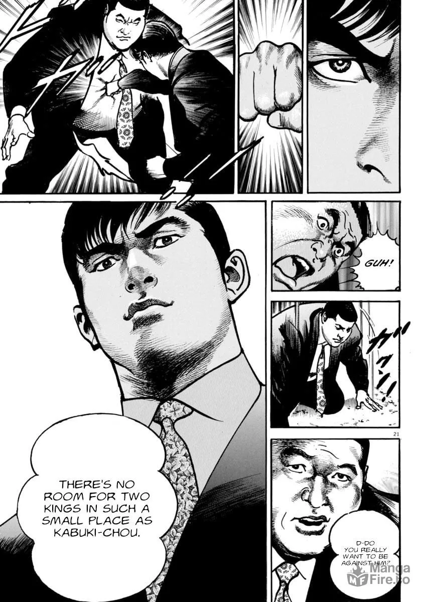 HEAT Chapter 78 page 21 - 