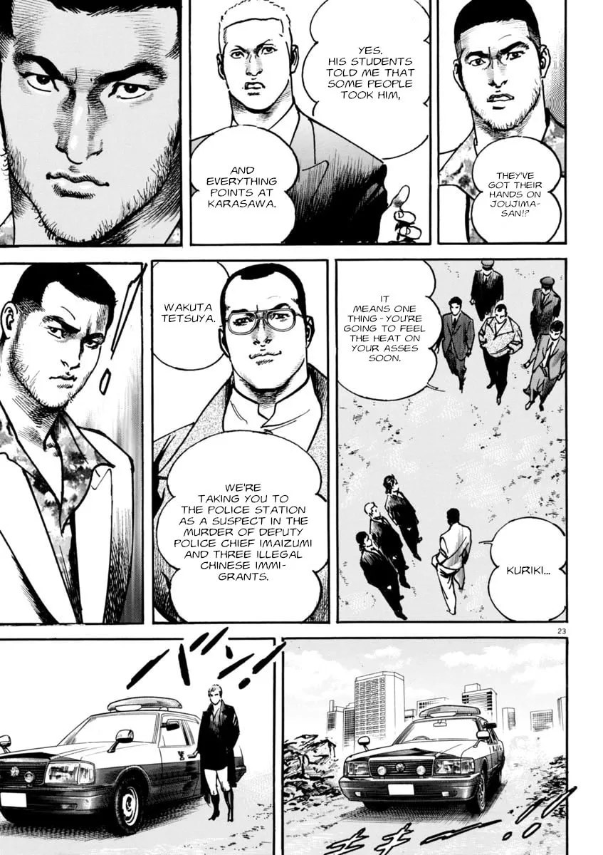 HEAT Chapter 78 page 23 - 