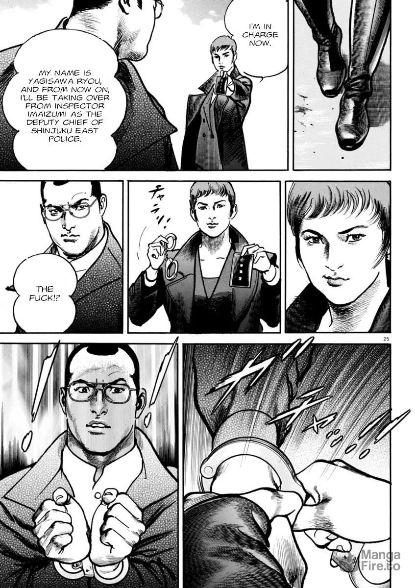 HEAT Chapter 78 page 25 - 